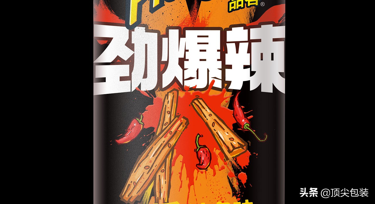 品客薯片大包装,品客薯片最仙气的包装