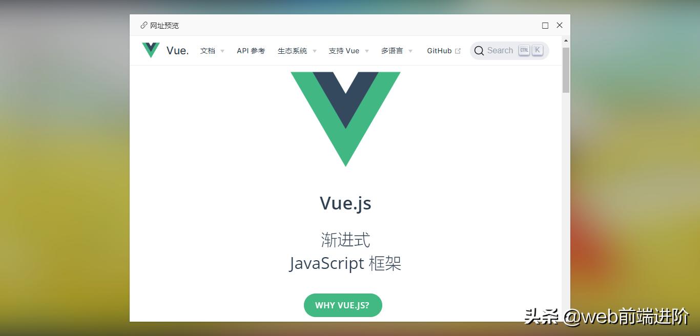 vue实现聊天界面样式,vue3render渲染和vue页面性能
