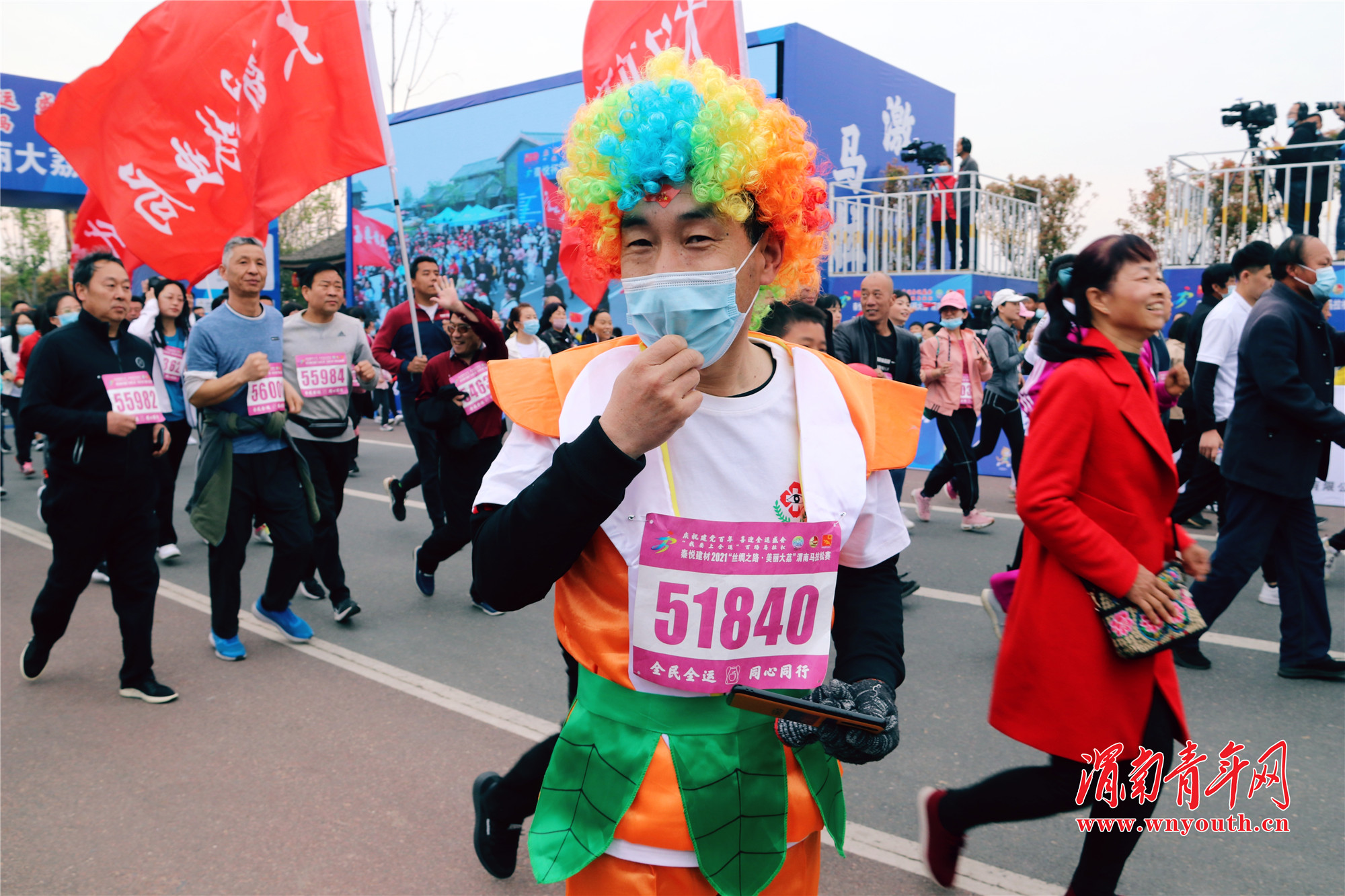 渭南大荔县马拉松赛,我要上全运马拉松