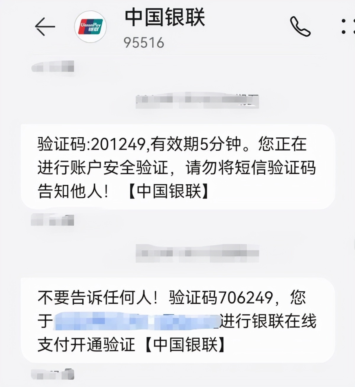 浼佷笟閭瑙e瘑鏂规硶,浼佷笟閭鐨勫畨鍏ㄦ爣鍑嗘湁鍝簺