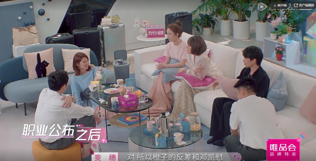 少花钱装出高品质的房子,花小钱把家装出高级感