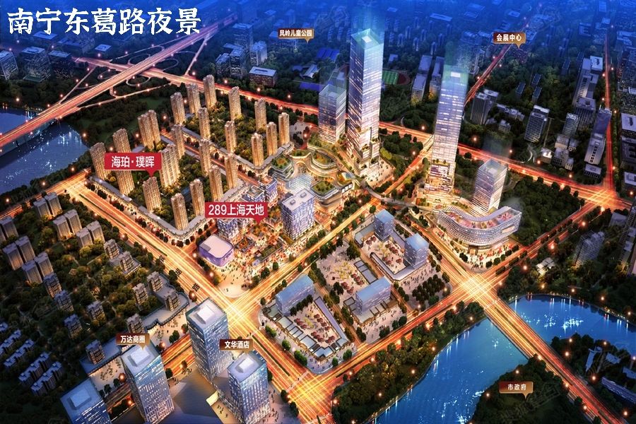 第53篇：五杯情缘骤然至，霸王折弓“箭”满地（周六更新）