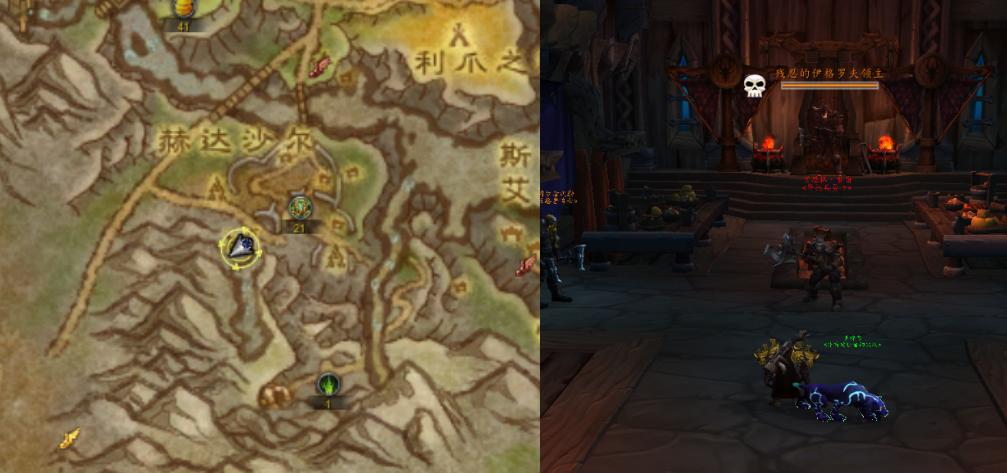 魔兽世界7.0酷炫玩具20w,魔兽世界9.0破碎群岛古怪硬币