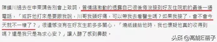 鐢峰洟涓摢涓敺鍥㈡渶闅炬墦,鍙背灏忓瓙鐢峰洟鎴愬憳鐜扮姸