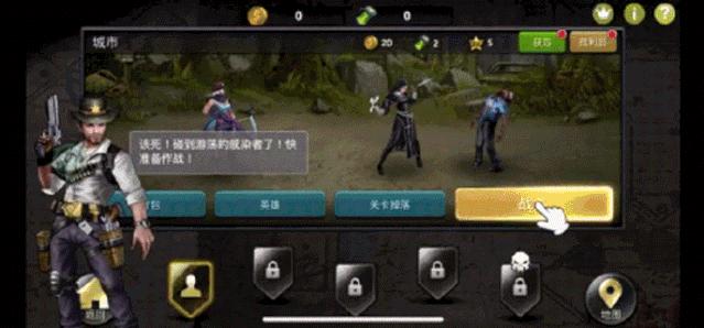 贪玩蓝月新版本渣渣辉,贪玩蓝月渣渣辉