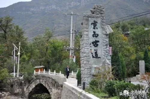 放歌京华丨门头沟、石景山的戳进来听