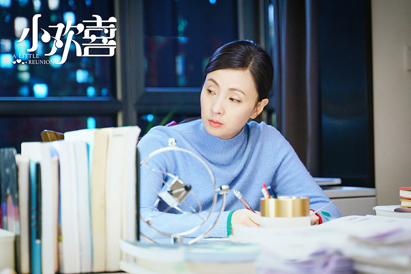 赋闲在家20多年,赋闲在家一年