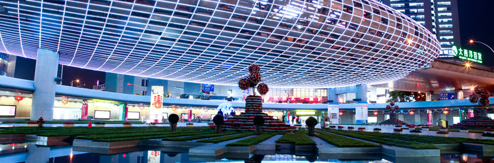 尘封往事重新开始,五角场广场和新江湾城