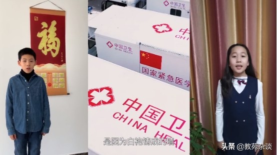 2022年最火的歌唱给白衣天使,小孩听的白衣天使之歌