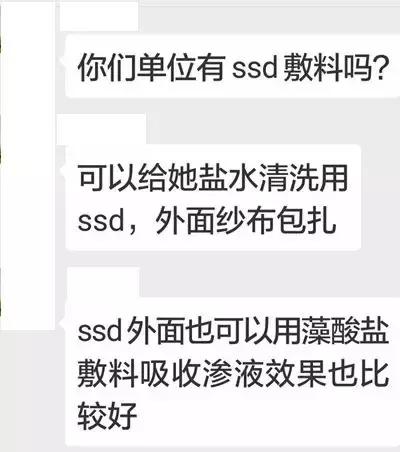 多柔比星副作用多久消除,多柔比星是最后治疗方案吗