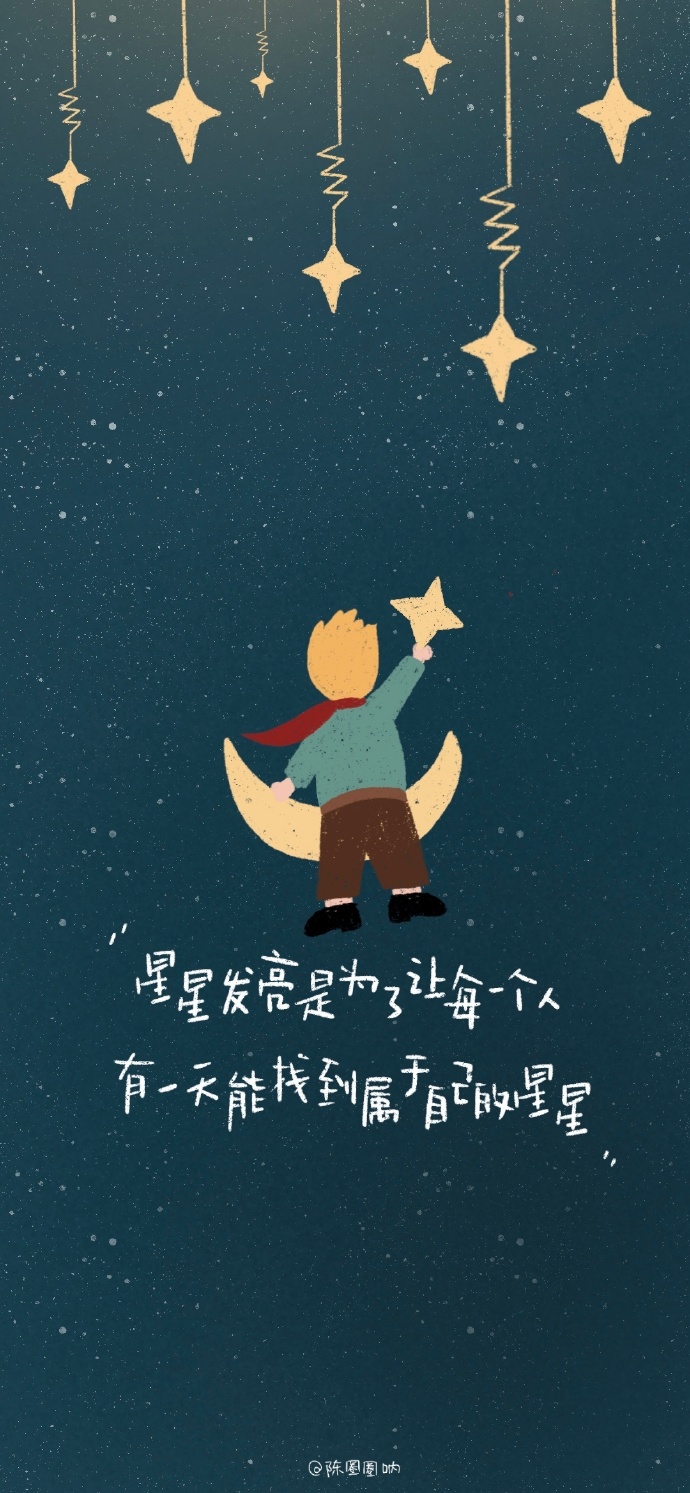 晚安语录成年人的世界,晚安这个荒谬又真实的世界