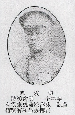 黄埔军校第六期中的87个醴陵人