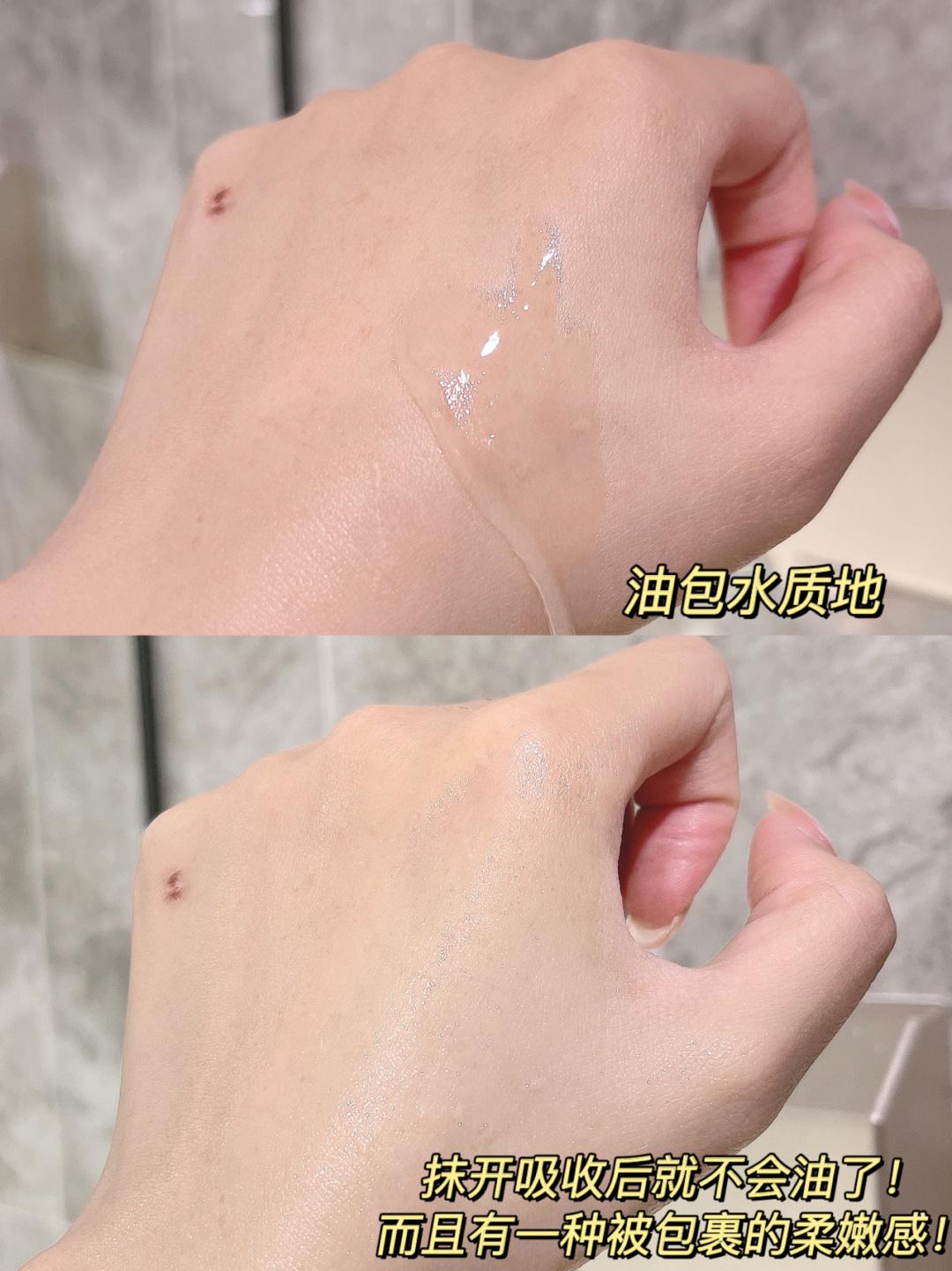 十大真正好用的精华液排行榜,十大真正有效的精华液