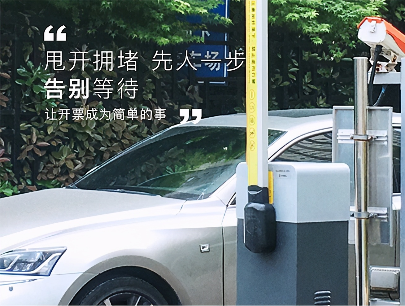 诺诺网开个人电子发票流程,诺诺电子发票软件