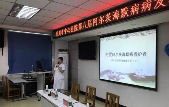 神经内科专科医师培训,神经外科住院医师规范化培训