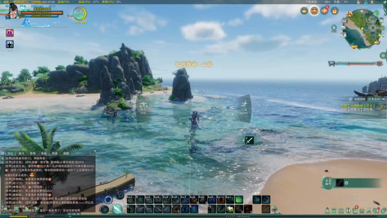 英特尔10代cpu能搭配的主板,英特尔10代cpu是钎焊吗