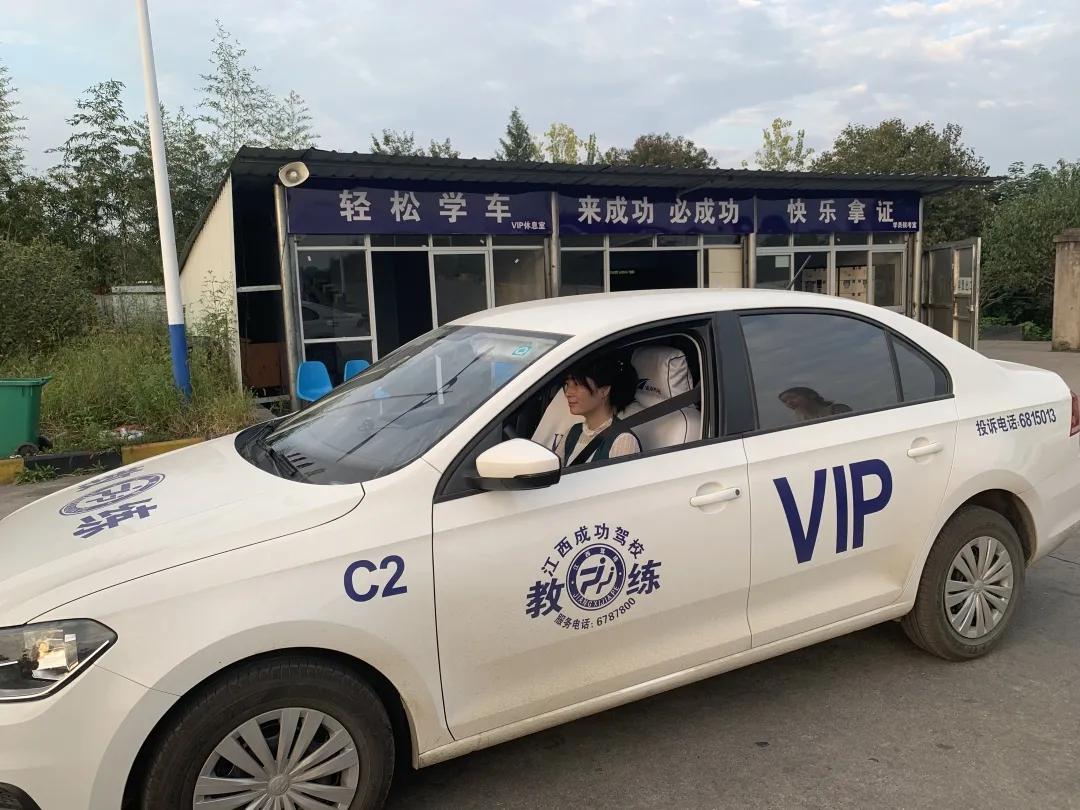 贵1000也要选择?来自成功的VIP班火热“营业”中