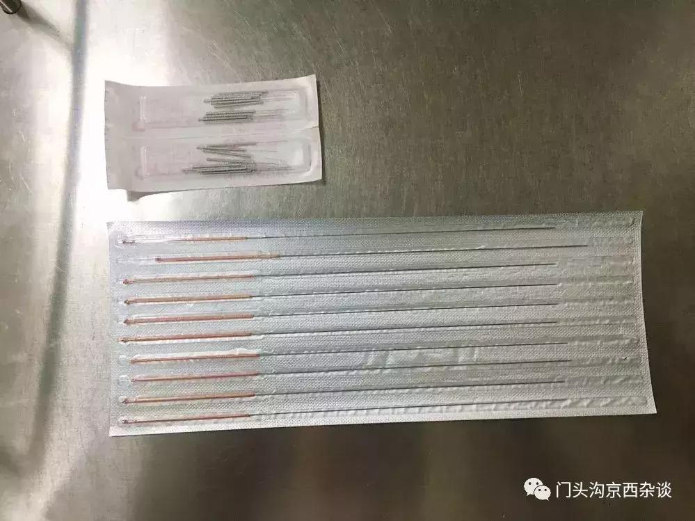 门头沟室外划船训练俱乐部,门头沟足球俱乐部