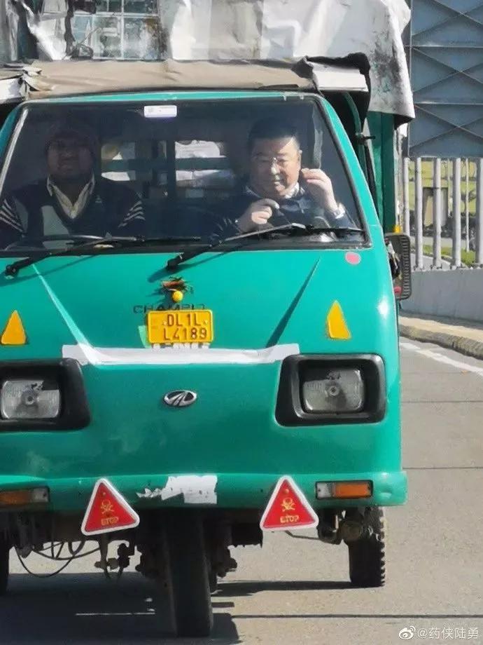 《我不是药神》原型再次出国采购：平凡的人总有不平凡的一面