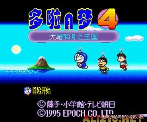 sfc游戏推荐,适合上班路上游戏