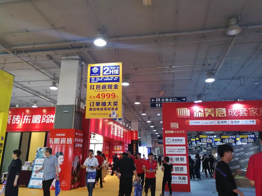 浙江省门店半年翻一番!这个瓷砖品牌究竟做对了什么...