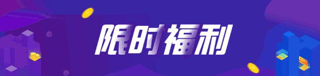 黄冈有儿童乐园的酒店,黄冈市嗨派蛙水上乐园门票多少钱