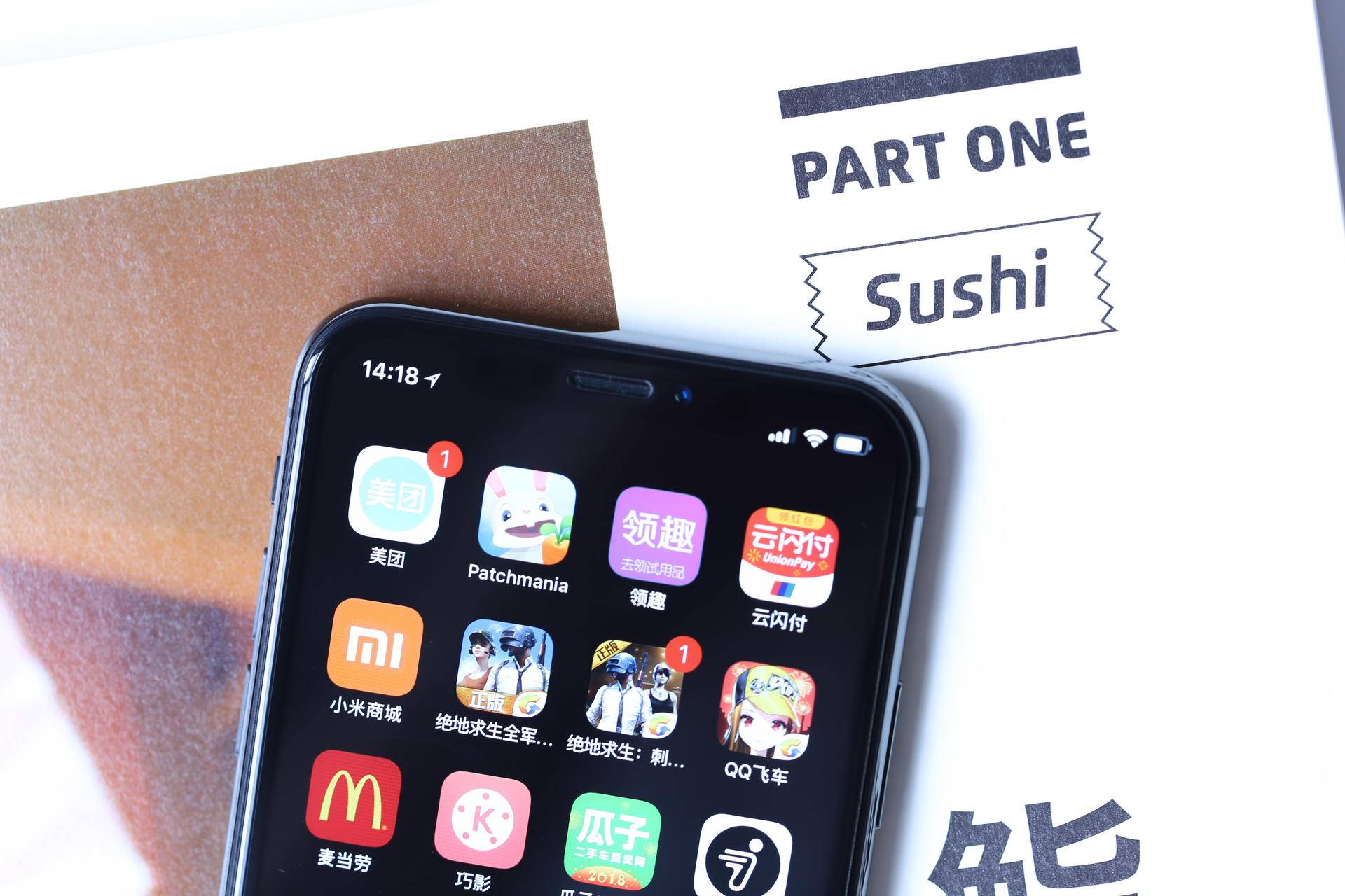 88元的iPhoneXSMax钢化膜质量如此差?没听我推荐,朋友太后悔