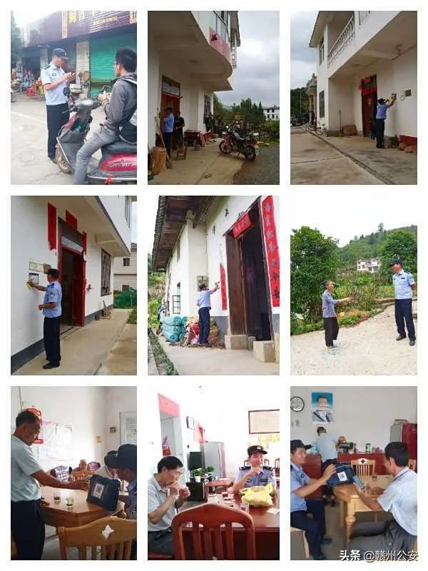 520！赣州20名警花警草实名硬核表白