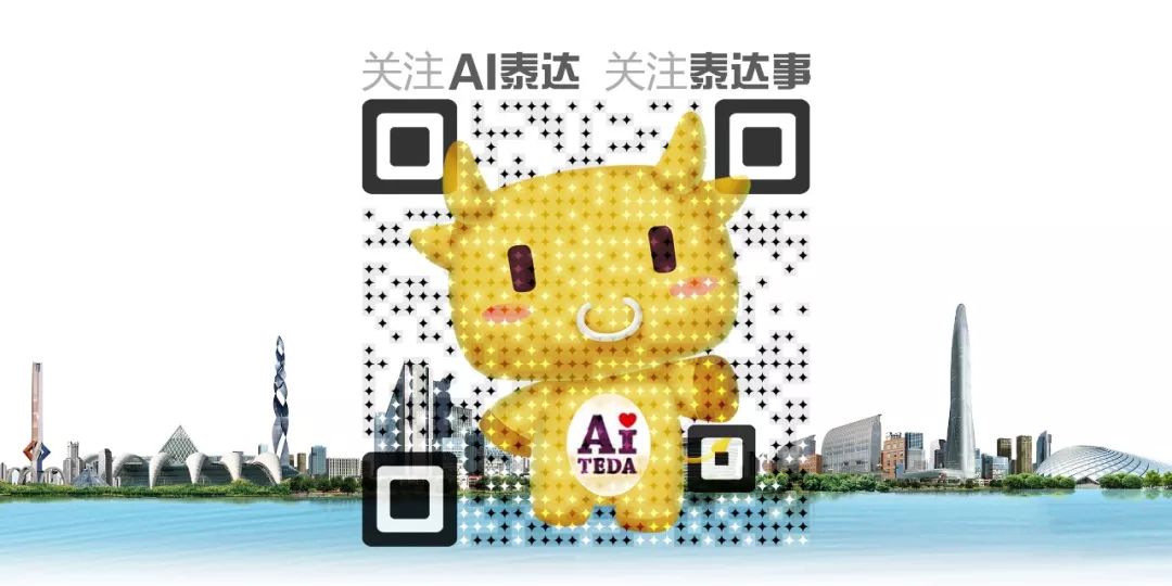 泰达一中学霸养成攻略：“宝藏”男孩诞生记！