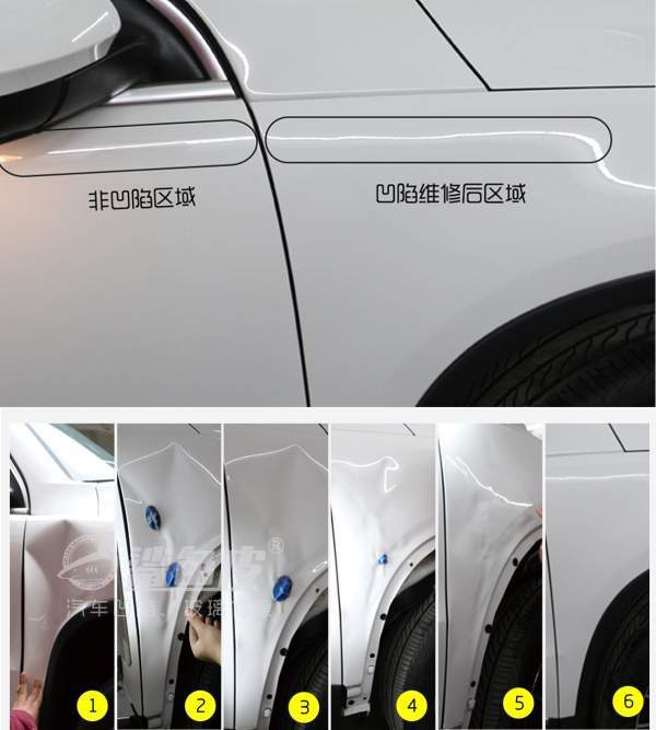 汽车后叶子板凹陷修复成都哪里有,雷克萨斯ls500h后叶子板凹陷修复