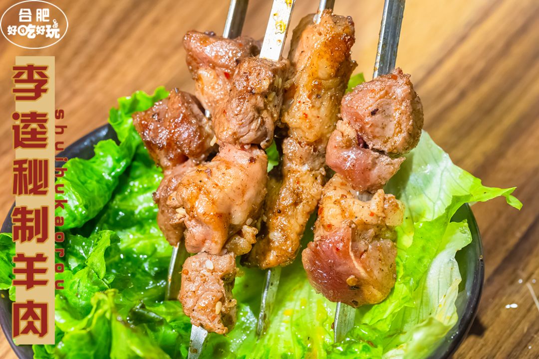 5.8折吃肉!这家神级烤肉店升级版来步行街了!老子...