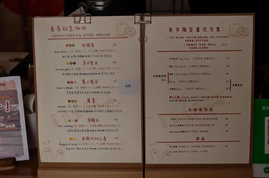 深秋济南好去处,济南春天近郊游的好去处排行榜