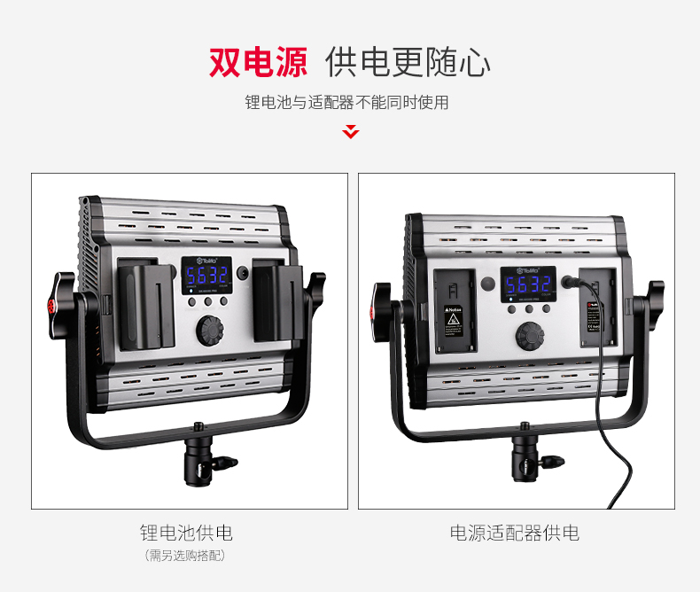 激光补光灯和led补光灯区别,普通补光灯和品牌补光灯的区别