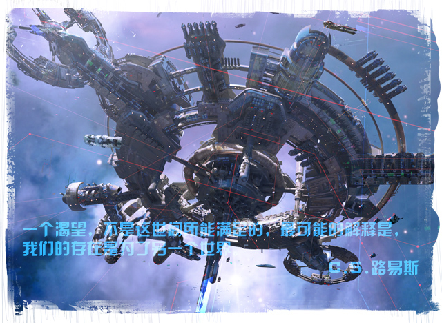 变形金刚g1红蜘蛛变形过程,变形金刚7远古编年史