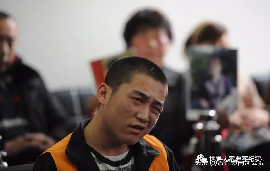 中国大案纪实特大杀人案超长,杀人犯马金库真实案例