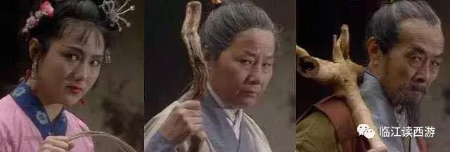 白骨精的厉害之处在哪,白骨精戏在哪里拍的