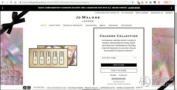 黑五海淘铂富500,黑五海淘网站直播