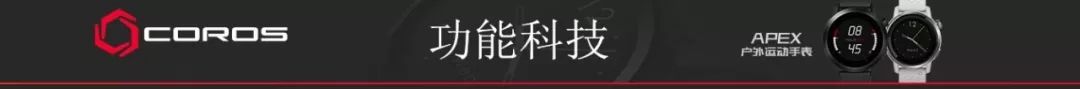 运动手表推荐佳明235,运动手表佳明最好的哪款