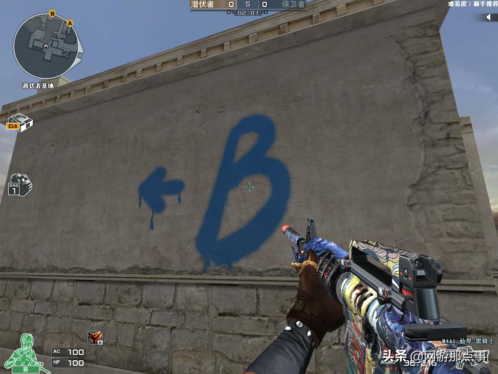 什么时候开始，“十年老玩家”成了外挂的代名词？