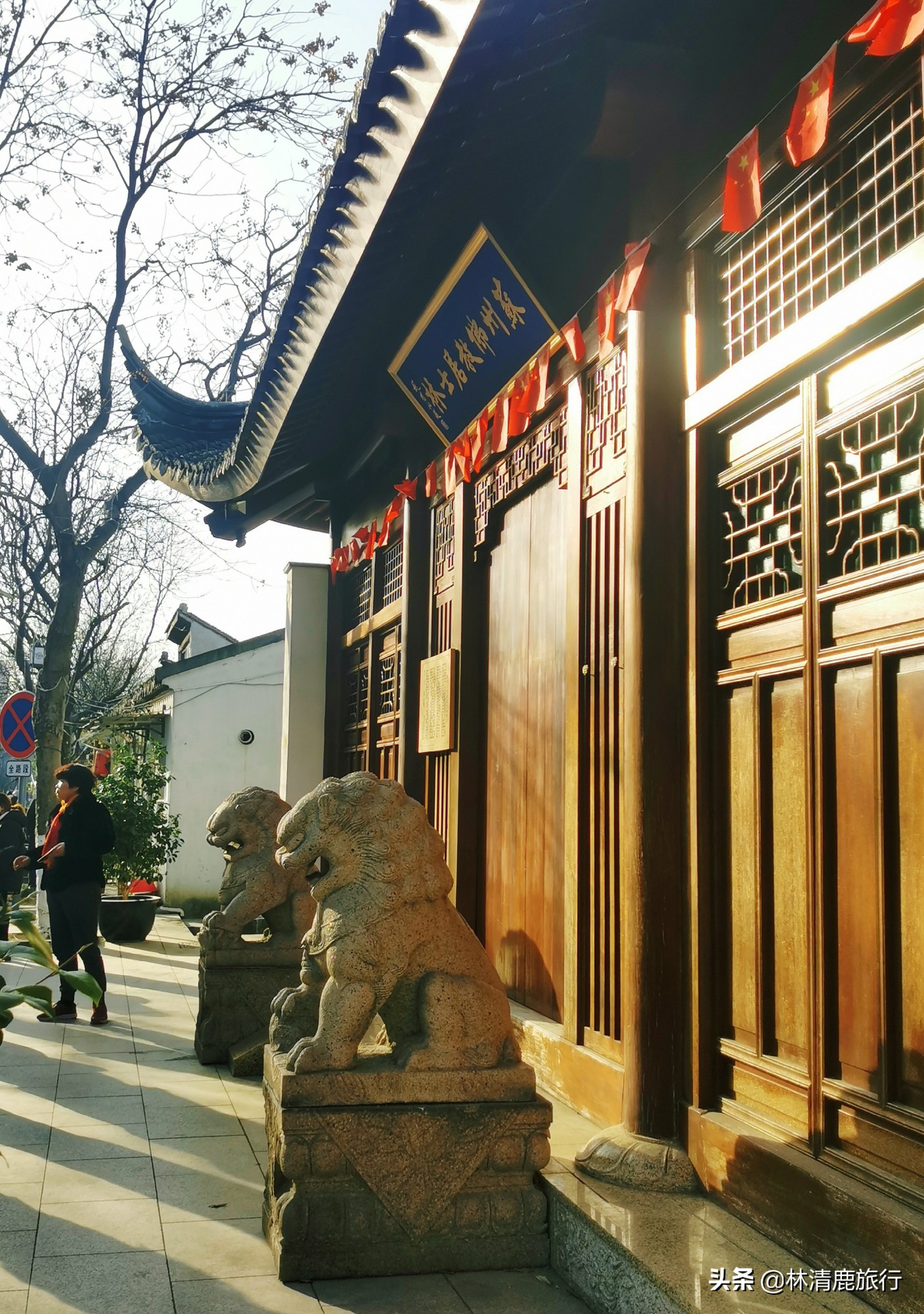 苏州可以喝茶的楼阁亭台,苏州园林喝茶最好的地方