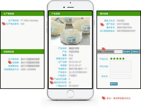 你一定要知道的燕窝小知识,燕窝知识百答之基础篇
