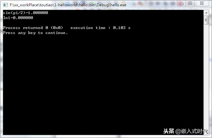 c语言入门基础是什么,c语言入门复杂吗