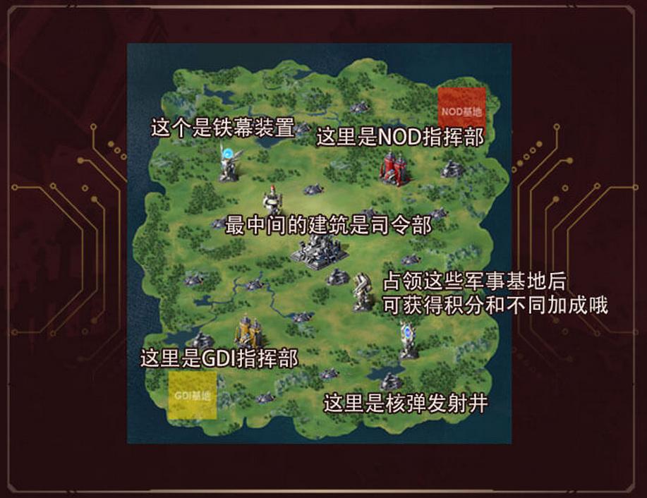 红警ol泰伯利亚攻略,红警ol李毅大帝重播