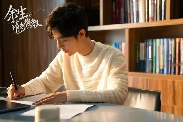 最近很火的四部剧,现在正在播出的热剧