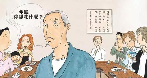 动漫美食番推荐国漫,国漫动漫美食番推荐