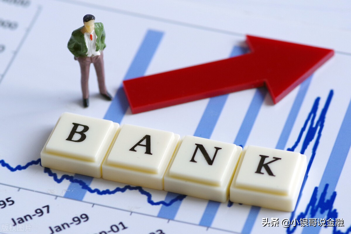 银行贷款放款那么难吗,银行贷款难不难借
