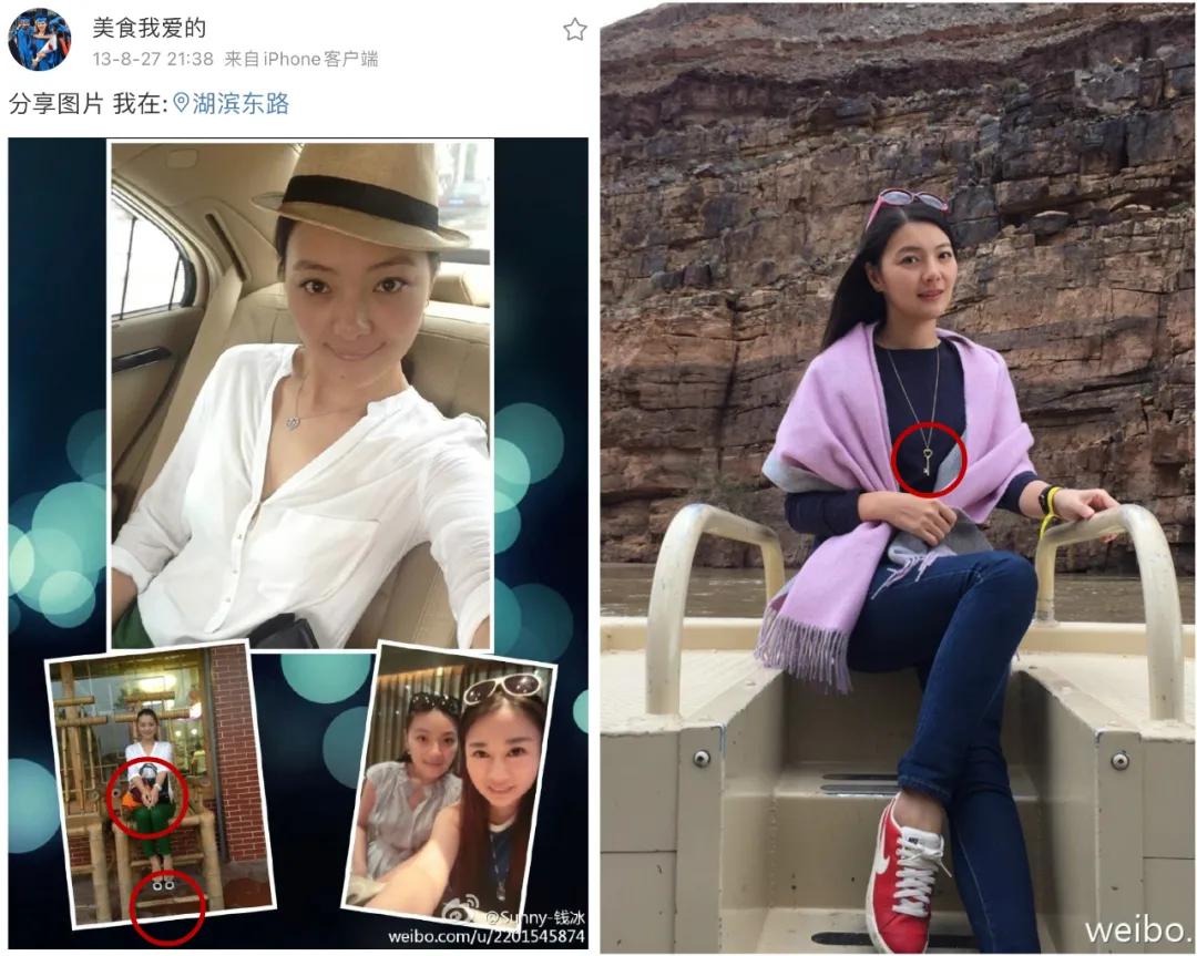 嫁给富豪的柜员空姐,嫁给富豪的柜姐