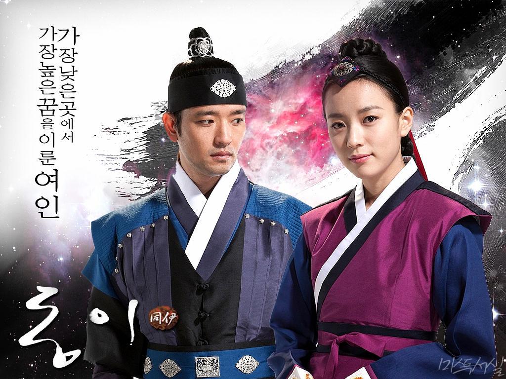 2020韩国古装十大高分电影,韩国电视剧大全免费观看古装剧