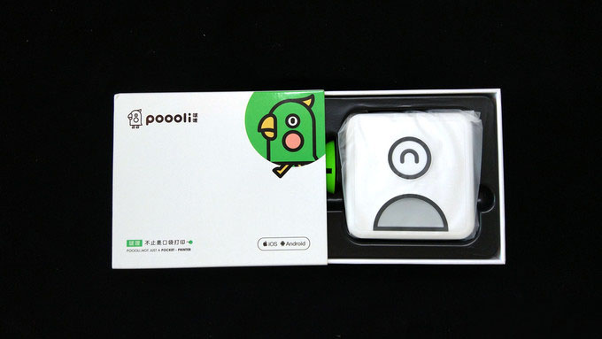 1.8亿习题库，学习、记账随拍随打——啵哩口袋打印机简评