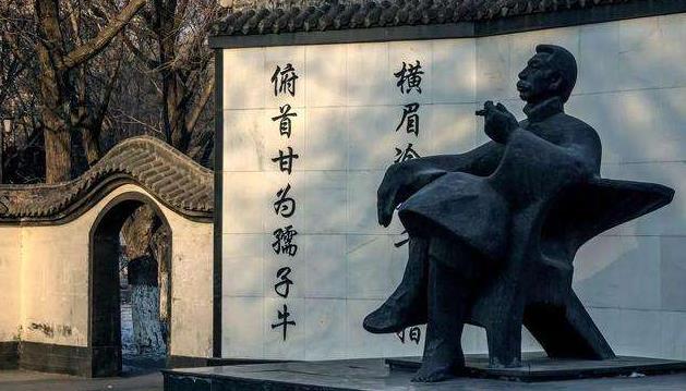 牛年说牛的话题大全,关于牛的7句诗